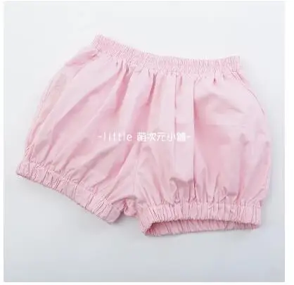 QQ20190322093420