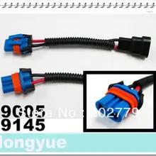 Longyue 20 штук 9145 H10 9005 HB3 расширение гнезда адаптеров провода 15 см провода