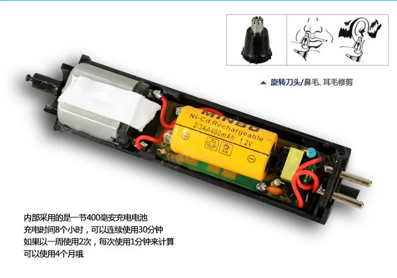 100 шт, 220 V-240 V Kemei KM-6619 Перезаряжаемые Для мужчин в носу и ушах, носовые удаление волос на лице триммер для волос бритва-триммер здравоохранения