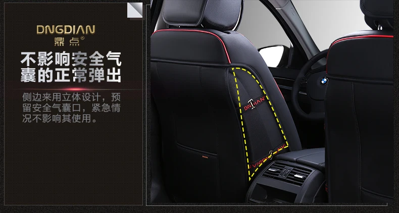Подушки сиденья автомобиля pad Автомобиль Стайлинг автокресло подходит для Lexus NX, RX, ES, CT, GX GS LS и т. д. внедорожник серии Бесплатная доставка