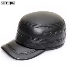 SILOQIN Зимняя Теплая мужская плоская кепка с ушками из овчины армейские военные шапки шляпа из натуральной кожи Регулируемый размер Мужская бейсболка