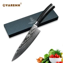 YARENH дамасский кухонный нож умный Нож шеф-повара японский нож Дамасские стальные кухонные ножи