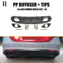 Giulia Change to 2 Outlet PP Rear Bumper Diffuser with Exhaust Tips for Alfa Romeo Giulia