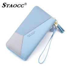 Women Wallet 2019 Long Patchwork Tassel Zipper Clutch Purse Large Capacity Leather Coin Purse Cell Phone Purse Female Wallets Women Wallet 2019 Long Patchwork Tassel Zipper Clutch Purse Large Capacity Leather Coin Purse Cell Phone Purse Female Wallets