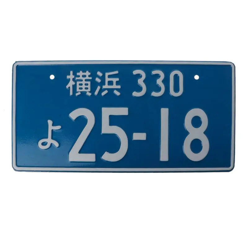 Универсальный автомобильный номер Ретро японский номерной знак Алюминиевый тег гоночный автомобиль персональный многоцветный рекламный номерной знак - Цвет: Синий