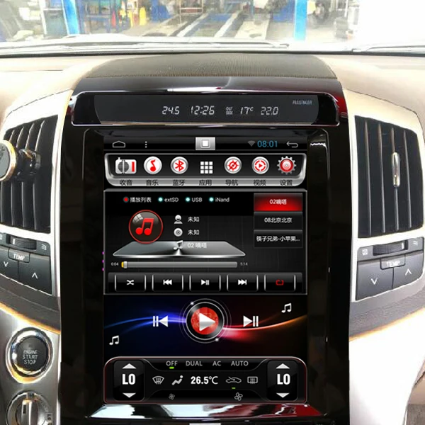 Flash Deal YESSUN For Toyota land Cruiser 200 Android Car GPS Navigation Car DVD player Multimedia Audio Video Radio Multi-Touch Screen 0