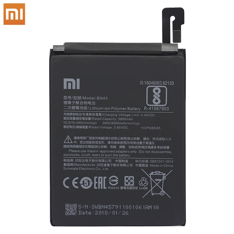 Аккумулятор для телефона Xiaomi BN45 3900 мАч высокое качество Redmi Note 5 Note5 оригинальная