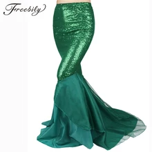 Для женщин одеяло «хвост русалки» костюмы на Хэллоуин вечерние с сияющими блестками; Длинная юбка с асимметричным сетки Панель Косплэй костюм для нарядной вечеринки