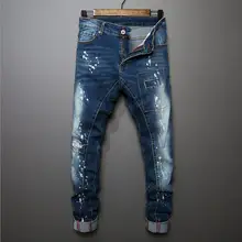 Классические джинсы, мужские тонкие обтягивающие джинсы, высококачественные мужские синие Стрейчевые джинсы, новые модные ковбойские брюки, размер 38