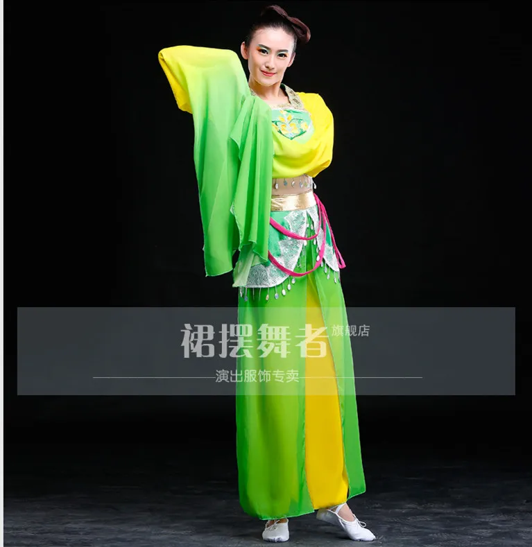 (0140) Chinese Classical dance clothes hanfu ancient costume fairy set yellow green long Sleeves water sleeves flying clothes