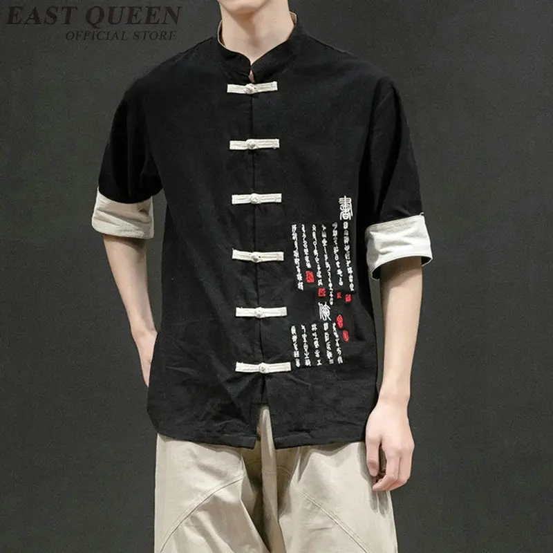 Blusa japonesa tradicional Clearance