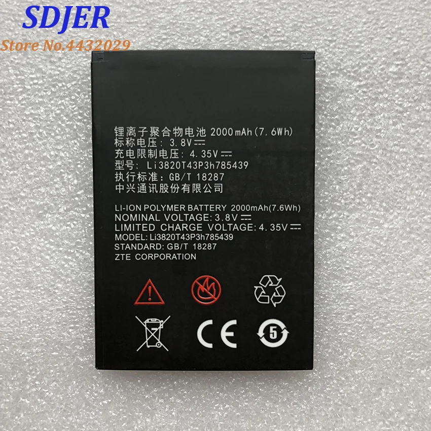 Высококачественный Li3820T43P3h785439 2000 мАч Оригинальный аккумулятор для телефона ZTE Blade