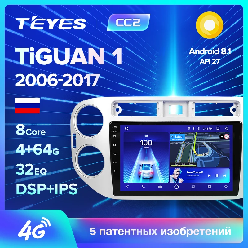 TEYES CC2 Штатная магнитола For Фольксваген Тигуан 1 For Volkswagen Tiguan 1 NF 2006   2016 Android 8.1, до 8 ЯДЕР, до 4 + 64ГБ 32EQ + DSP 2DIN автомагнитола 2 DIN DVD GPS мультимедиа автомобиля головное устройство|Мультимедиаплеер для авто|   | АлиЭкспресс