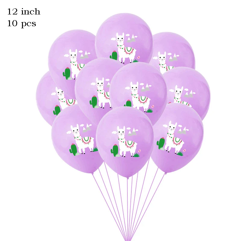 12 дюймовые разноцветные Мультяшные животные Альпака лама латексные шары с днем рождения надувные воздушные шары для вечеринки - Цвет: 4