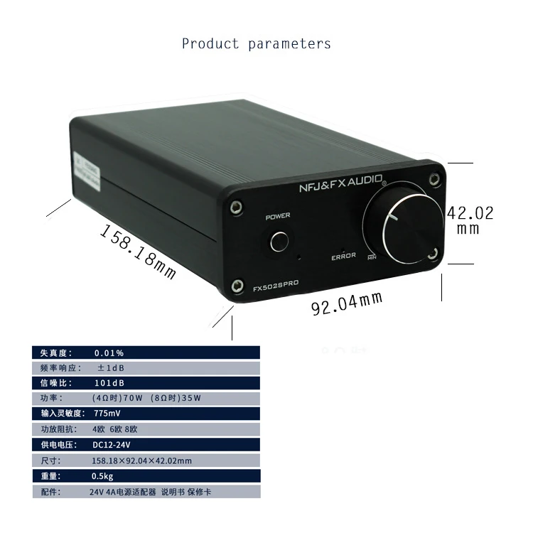 Цифровой Интегрированный стереоусилитель FX-Audio FX502SPRO TPA3250 цифровой усилитель класса D HiFi стерео аудио усилитель высокой мощности