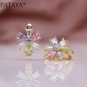 

PATAYA New Dangle Earring Women Fashion Flower Square Jewelry 585 Rose Gold Water Drop Colorful Natural Zircon Wedding Earrings