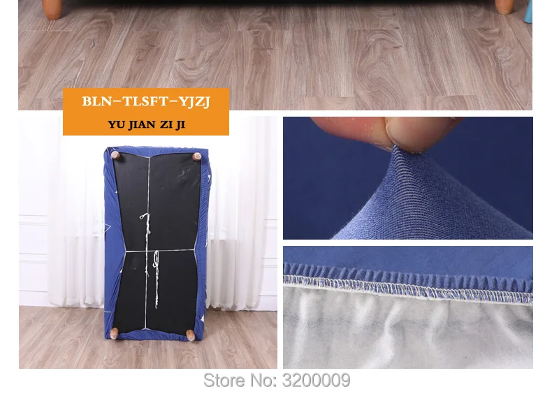 Elastic-sofa-cover_25_02