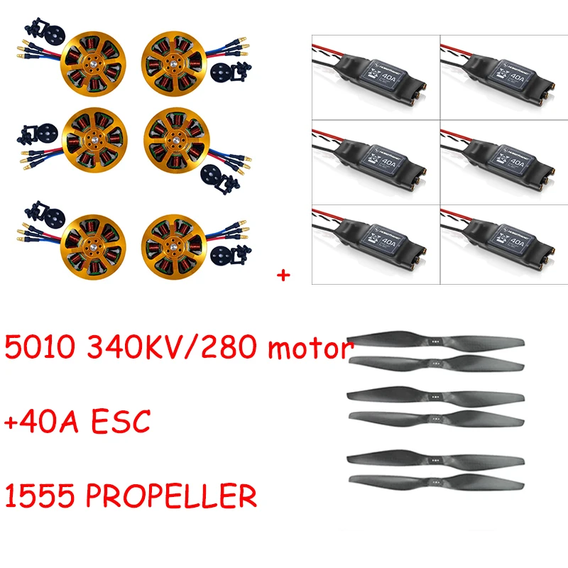6 шт. бесщеточный мотор 5010 340KV/280KV с 40A ESC 1555 Пропеллер для сельского хозяйства