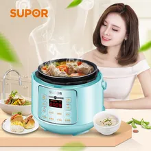 [TB15] Мини умная электрическая скороварка 3 официальный аутентичный дом 4 рисоварка высокого давления 1-2 человека L флагманский stor