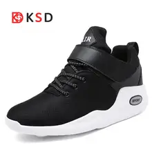 New 2018 Super Cool Breathable Running Shoes Men Sneakers Bounce Summer Outdoor Sport Shoes Men Professional Training Shoes Men