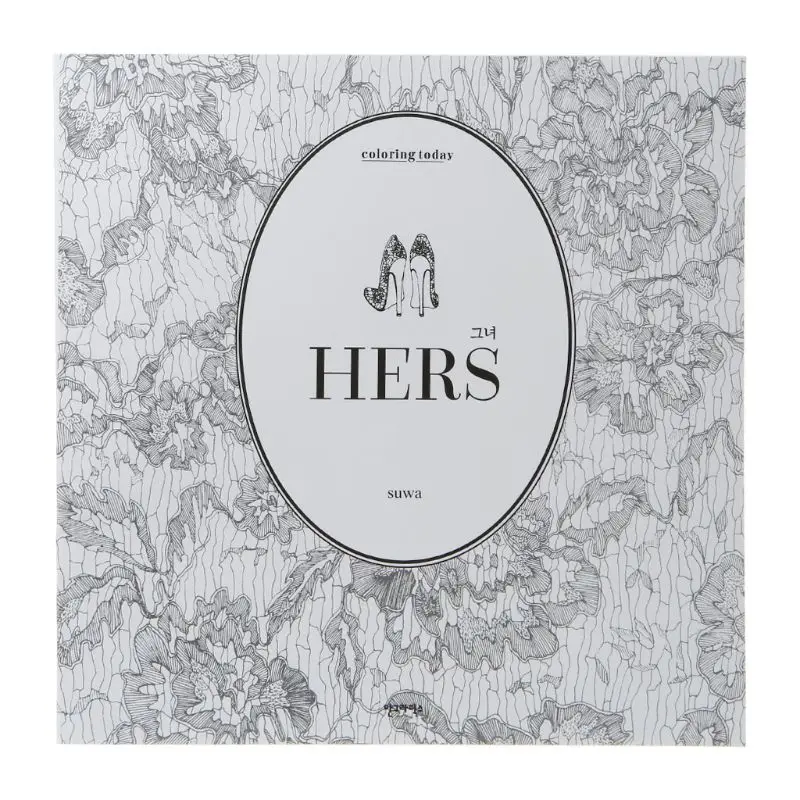 Hers Fashion Design Children Kids Coloring Book Girls Modern Style Drawing Books Graffiti Painting
