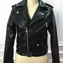 Мотоциклетная куртка из искусственной кожи, женская новая модная куртка, 3 цвета, верхняя одежда на молнии, куртка
