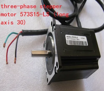 

Lemire 57 three-phase stepper motor 573S15-LS (long axis 30) for plasma cutting machine authentic