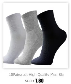 US7-10 высокого качества на осень-зиму деловые мужские хлопковые носки мужские ромбовидная решетка гольфы 5 пар/лот