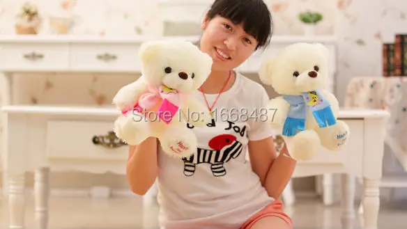 QQ20150204102119