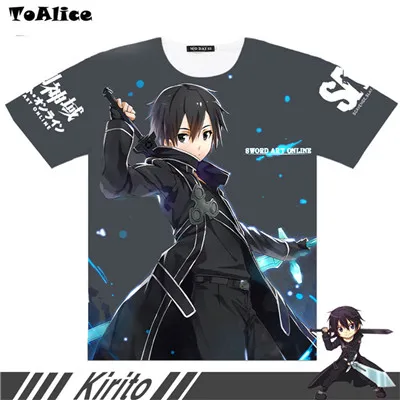 MIKU096A