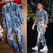 Nuevo europeo y americano Ретро мода деним Hombre хип-хоп agujero tendencia повседневная мужская куртка с дырками костюм мужские джинсовые комбинезоны