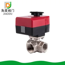 Высококачественный DN20 DN25 DN32 трехручный self-220V, 24V медный провод никелированный Электрический шаровой кран