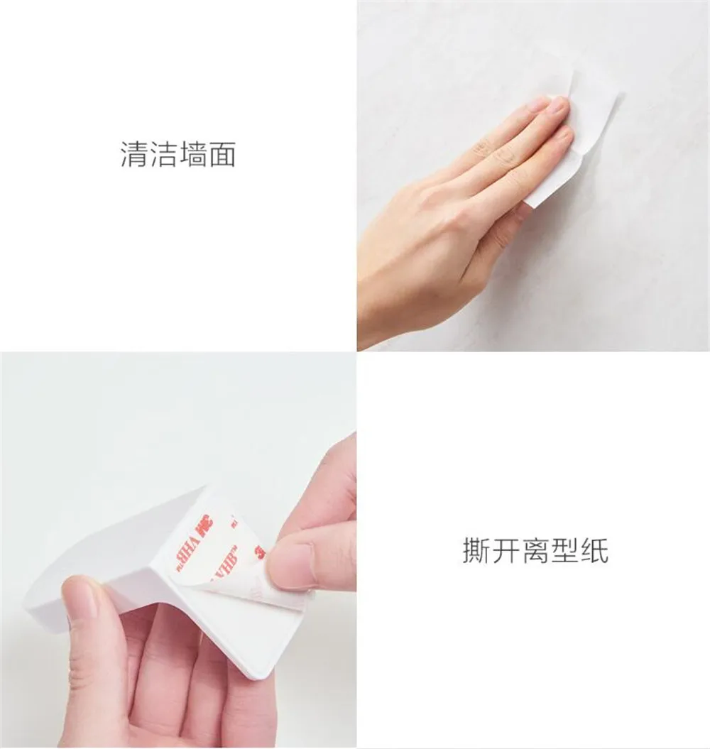 Xiaomi HL Household Bathroom Magnetic Soap Holder Container Dispenser Wall Attachment Adhesion Soap Dishe for Bathroom Accessori (5)