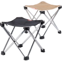 Сверхлегкий портативный складной стул складное кресло на улицу автомобиль небольшой мазар алюминий Рыбалка эскиз стул