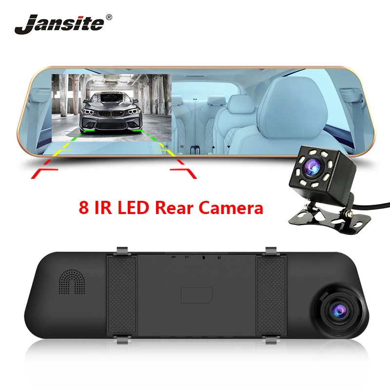 Jansite 4.3\