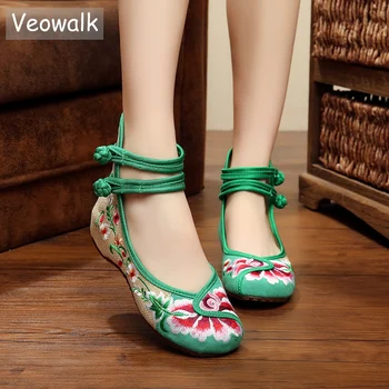 

Veowalk Retro Style Flower Embroidered Women's Linen Cotton Flats High Top Ankle Strap Ladies Casual Comfortable Canvas Shoes