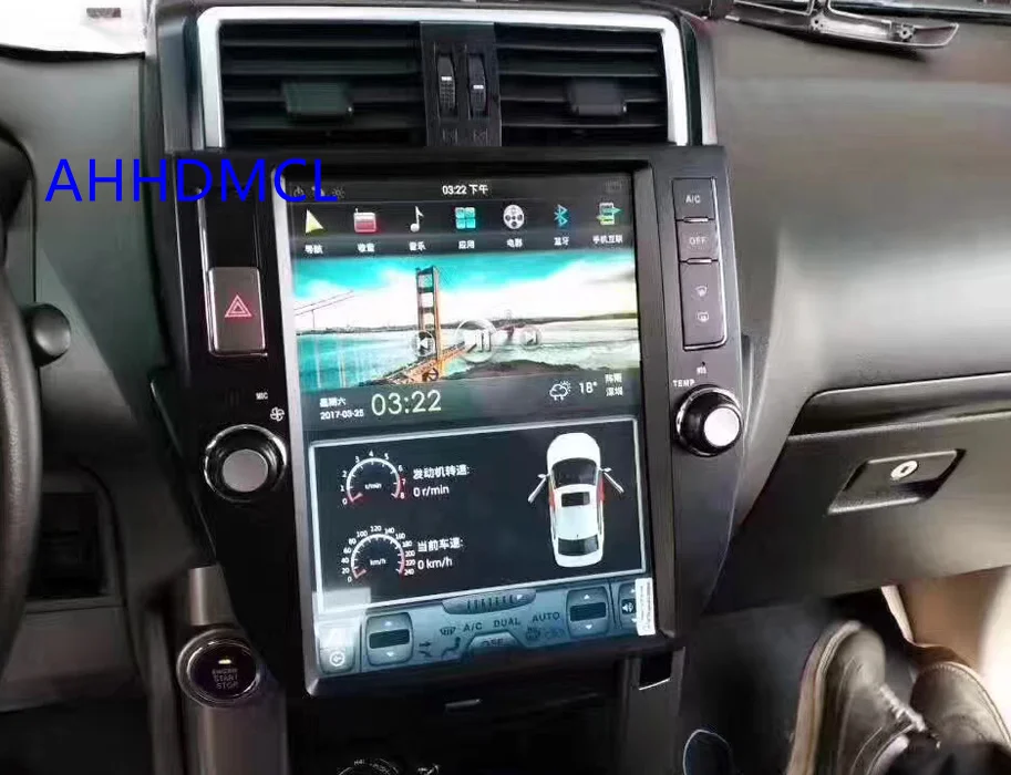 

Car PC PAD Tesla Style Multimedia Player Android 7.1 GPS For Land Cruiser Prado LC150 2010 2011 2012 2013