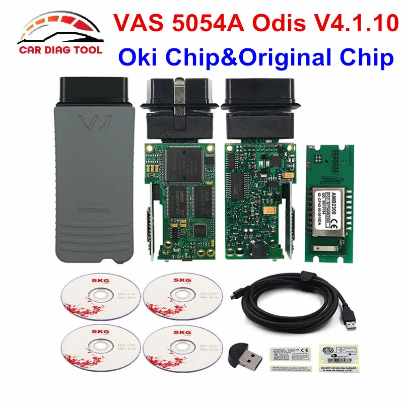 Инструмент диагностики VAS 5054A VAS5054A OKI Нормальная и оригинальный полный чип Авто