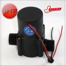 1 шт. 8,8-15 в DC гидроэлектрический микро-гидрогенератор портативное заливочное устройство 3,5 Вт