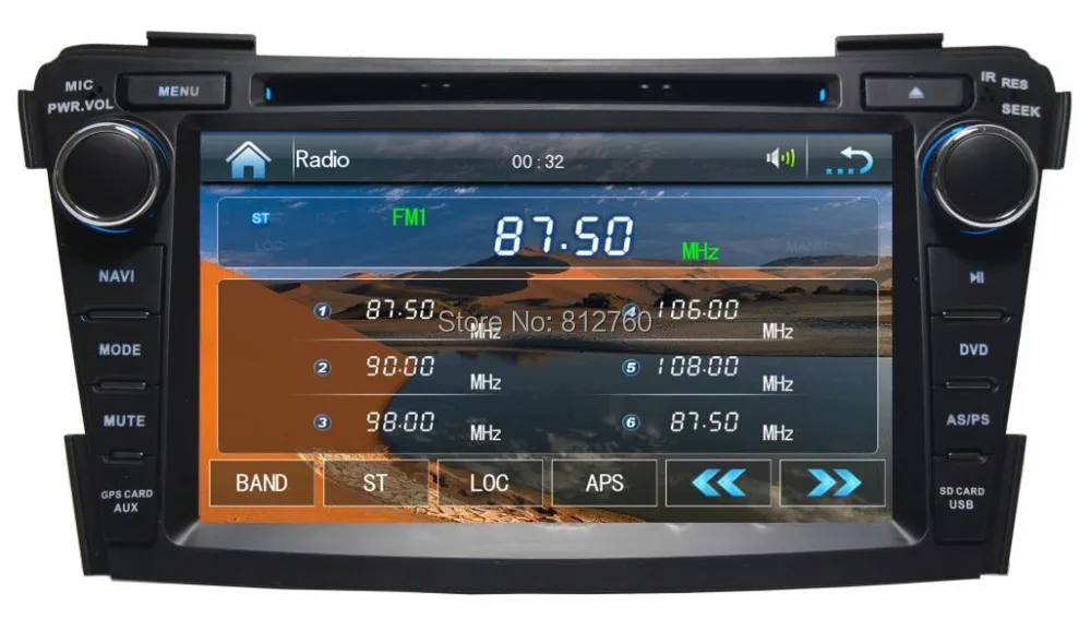 Пульт dvd hyundai