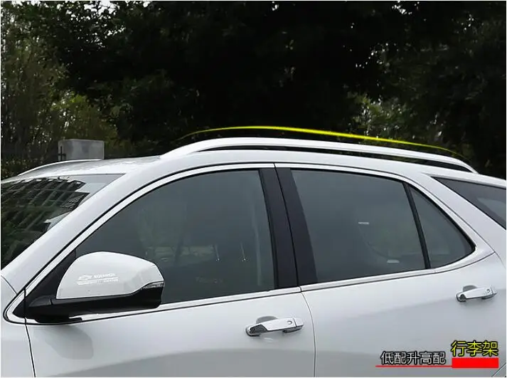 Car Aluminum Roof Rack baggage luggage bar For Chevrolet EQUINOX 2017 2018 FAST BY EMSin Roof