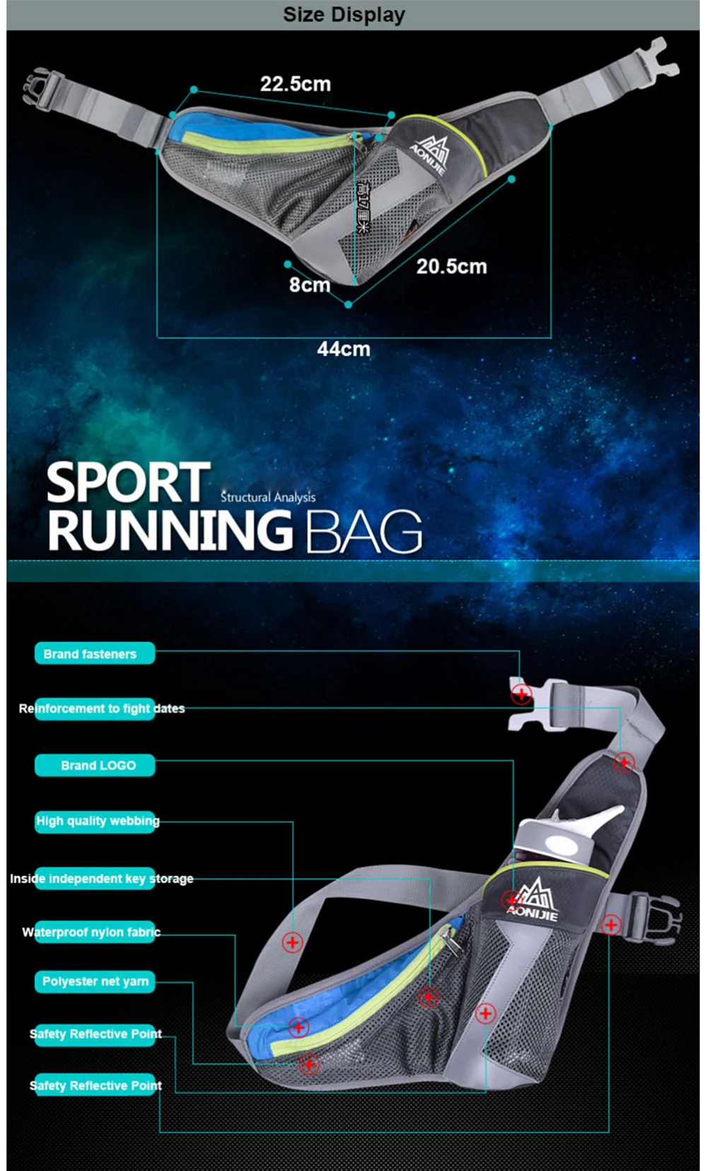AONIJIE-Men-Women-Lightweight-Nylon-Running-Waist_05