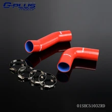 Silicone Intercooler Turbo Hose For JAGUAR X-TYPE EGR MAP C2S26986 C2S26988