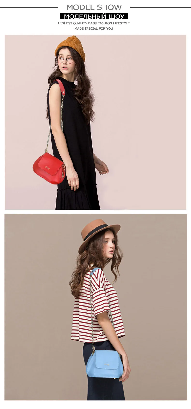 Shoulder bag 5-7