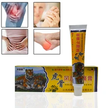 Китайская травяная медицина мазь от боли в суставах Привет. Жидкий бальзам дымовой артрит, ревматизм, лечение миалгии D008