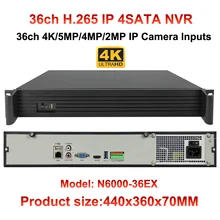 H.265/H.264 1.5U корпус 36CH CCTV NVR 4 K/3MP/2MP для 8MP/3MP/1080 P IP Камера сетевой видеорегистратор с протоколом ONVIF P2P, 4X Sata слот