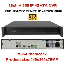 H.265/H.264 1.5u корпус 36ch CCTV NVR 4 К/3mp/2mp для 8MP/3mp/1080 P IP Камера сети видео Регистраторы ONVIF P2P, 4x sata слот