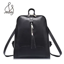 Высокая натуральная кожа рюкзак женщины и плечо большие сумки Mochila школьные сумки для подростков Мода консервативный для ноутбука на молнии большой