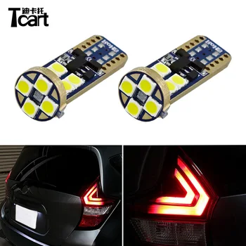 

Tcart 2pcs Canbus Auto Led Work Lamps Bulbs For Night T10 Car LED Night Driving Lights For Nissan Note E12 2012-2016 2017