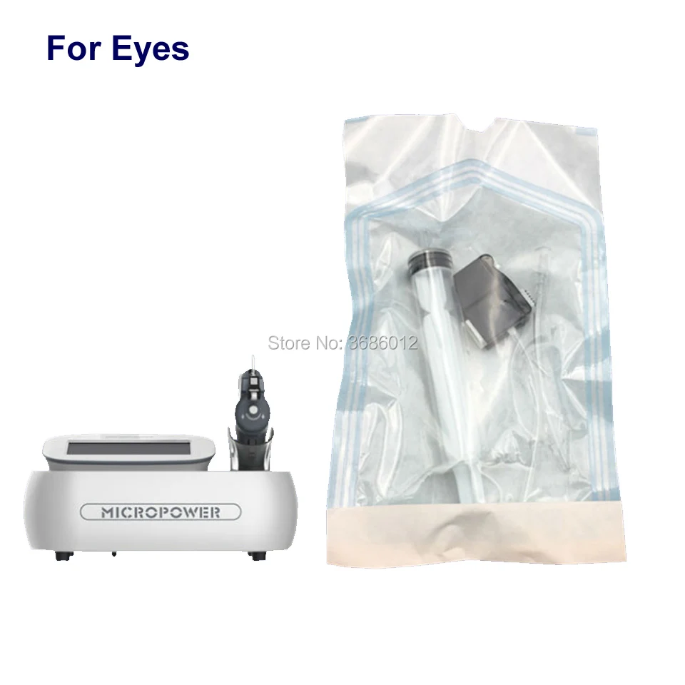 VT004-1 eyes